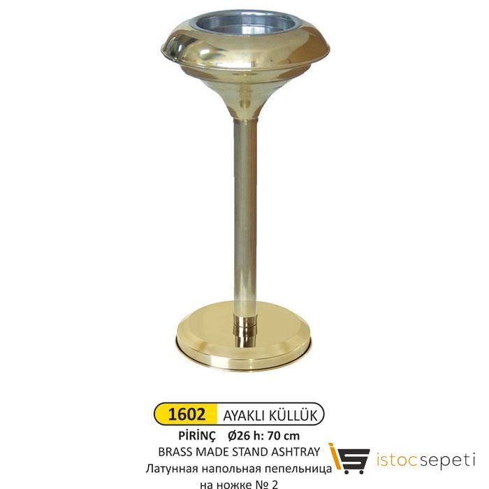 Arı Metal 1602 Ayaklı Küllük Pirinç 2 No