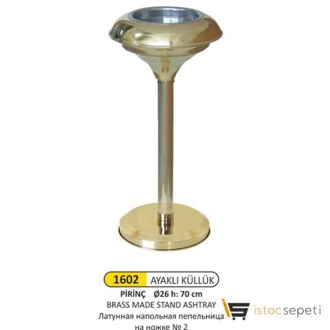 Arı Metal 1602 Ayaklı Küllük Pirinç 2 No