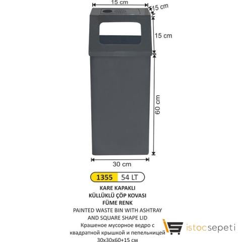 Arı Metal 1355 54 Lt Kare Kapaklı Küllüklü Çöp Kovası 30X30X60+15 Cm