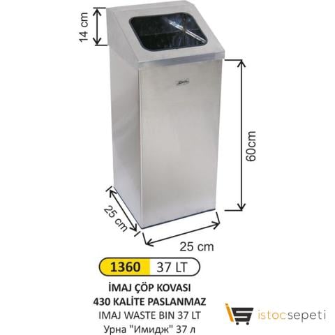Arı Metal İmaj Kare Paslanmaz Çöp Kovası 37 L 25X25X60 1360