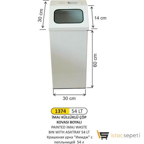 Arı Metal 1374 İmaj Kare Küllüklü Çöp Kovası 54 Litre