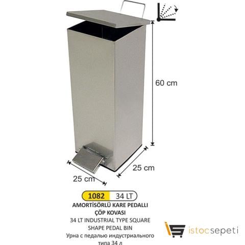 Arı Metal 1082 34 Lt Amortisörlü Kare Pedallı Çöp Kovası Endüstriyel