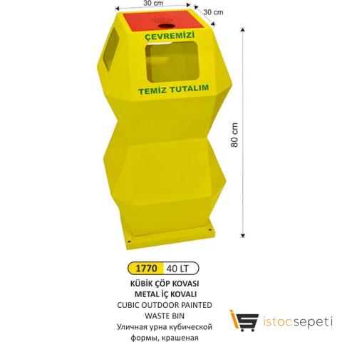Arı Metal 1770 40 Lt Kübik Çöp Kovası Metal İç Kovalı