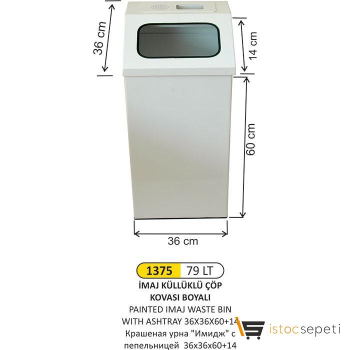 Arı Metal 1375 İmaj Kare Küllüklü Çöp Kovası 79 Litre 36X36X60+14 Cm