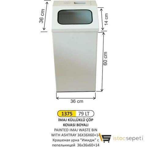 Arı Metal 1375 İmaj Kare Küllüklü Çöp Kovası 79 Litre 36X36X60+14 Cm
