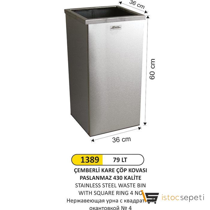 Arı Metal 1389 79 Lt Kare Çemberli Çöp Kovası 4 No Paslanmaz 430 Kalite