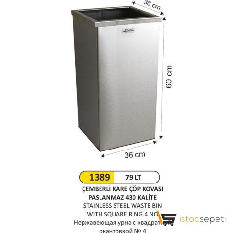 Arı Metal 1389 79 Lt Kare Çemberli Çöp Kovası 4 No Paslanmaz 430 Kalite