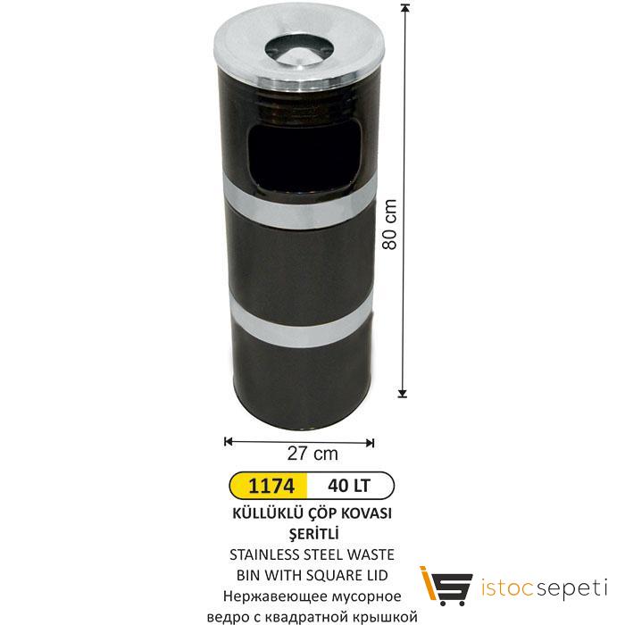 Arı Metal 1174 40 Lt Küllüklü Çöp Kovası Şeritli Siyah