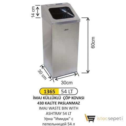 Arı Metal 1365 İmaj Küllüklü Çöp Kovası Paslamaz 54 Litre