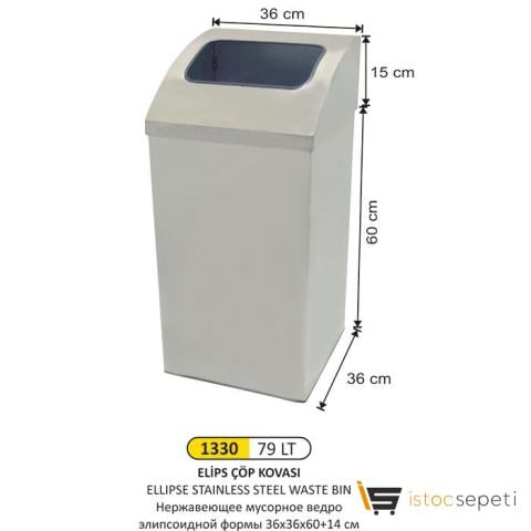 Arı Metal 1330 79 Lt Elips Çöp Kovası Paslanmaz 36X36X60+14 Cm