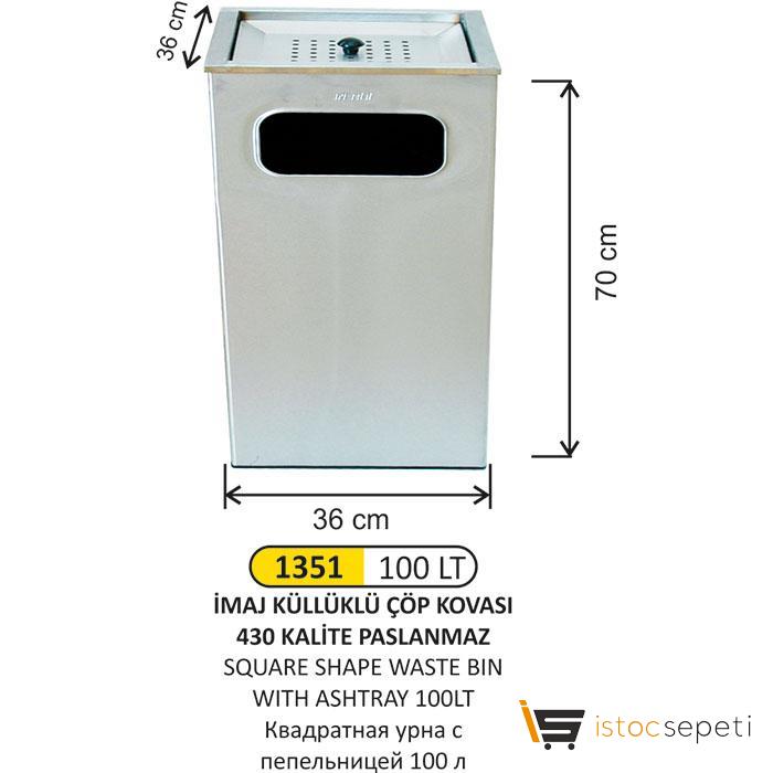 Arı Metal 1351 İmaj Kare Küllüklü Çöp Kovası Paslanmaz 100 Litre