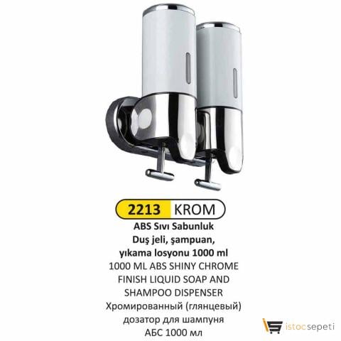 Arı Metal 2213 Sıvı Sabunluk ve Losyon Verici Çiftli 500 ml Beyaz