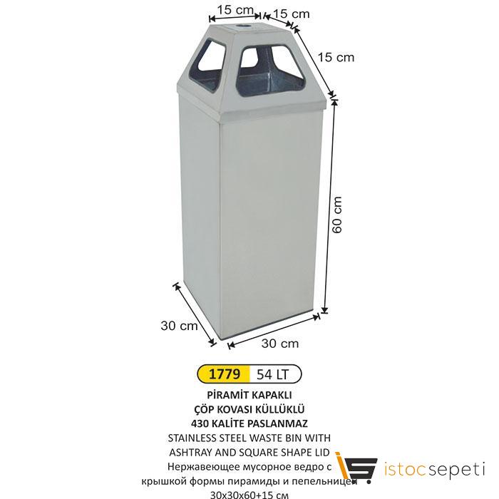 Arı Metal 1779 54 Lt Piramit Kapaklı Paslanmaz Çöp Kovası 30X30X60+15 Cm