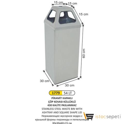 Arı Metal 1779 54 Lt Piramit Kapaklı Paslanmaz Çöp Kovası 30X30X60+15 Cm