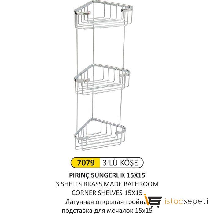 Arı Metal 7081 Pirinç Süngerlik 3 Lü 22X22