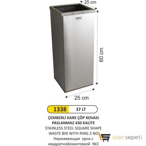 Arı Metal 1338 Çemberli Kare Çöp Kovası 37 L Paslanmaz Çelik