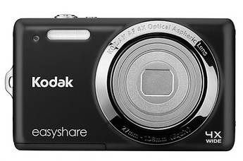 Kodak EasyShare M522 14 MP 4x Optik Zoom 2.7'' LCD Dijital Foto.Makinesi