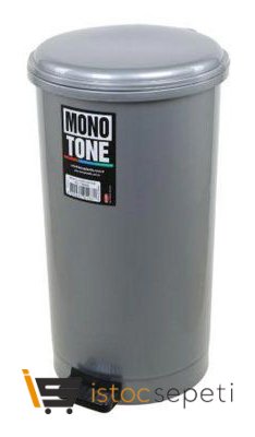 Pedallı Derin Çöp Kovası No: 2 21.4 L Gri