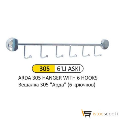 Arı Metal 305 Arda 6 Lı Askı 544