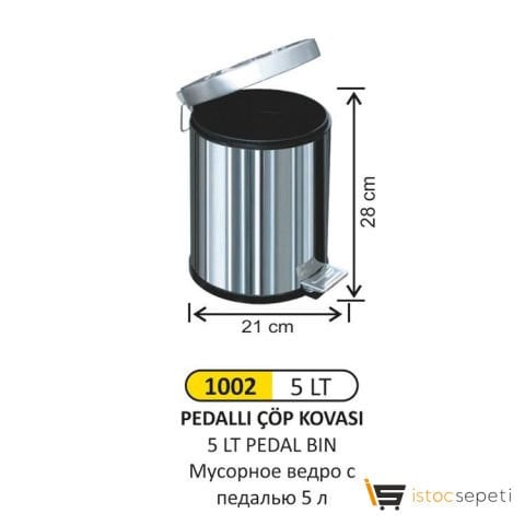 Arı Metal 1002 5 LT Pedallı Çöp Kovası