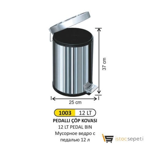 Arı Metal 1003 12 LT Pedallı Çöp Kovası