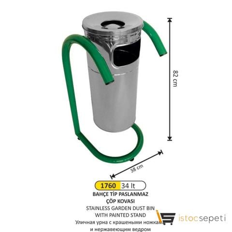 Arı Metal 34 Lt 1760 Bahçe Çöp Kovası Ayak Boyalı Kova Paslanmaz