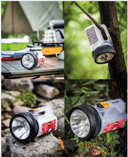 Campount Led El Feneri