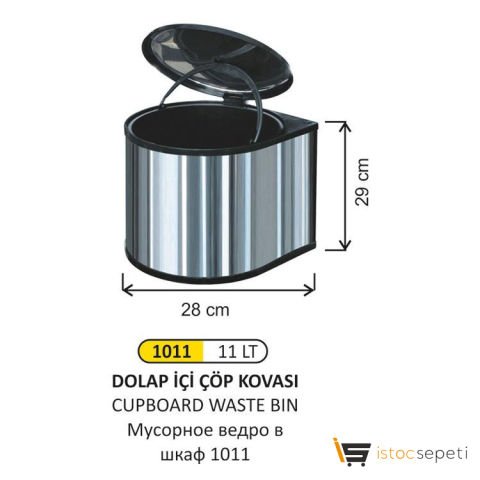 Arı Metal 1011 Dolap İç Kovası