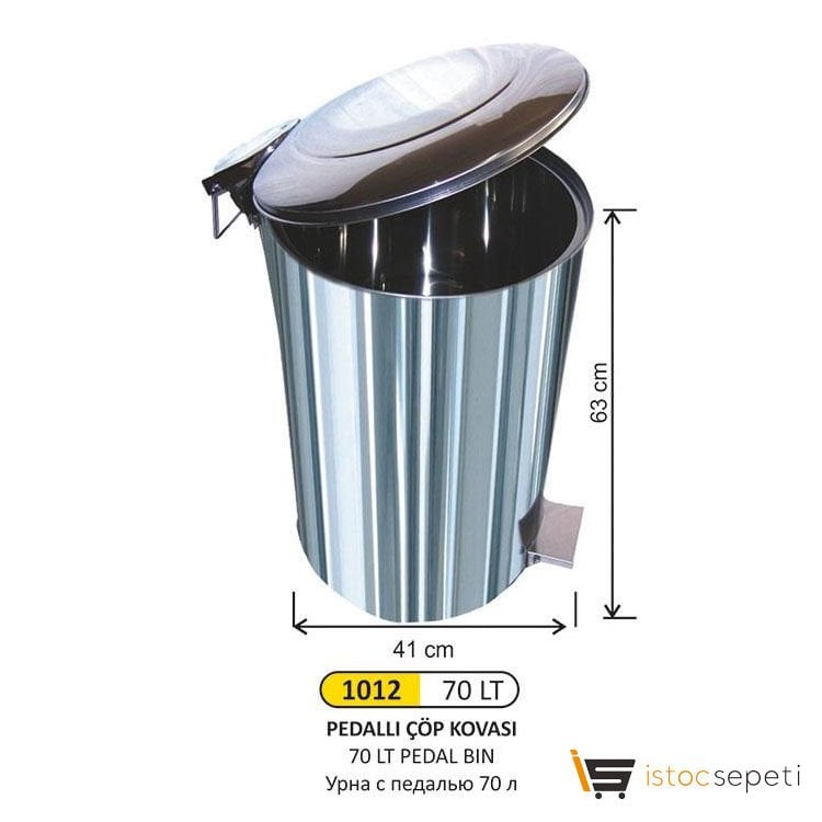 Arı Metal 1012 70 LT Pedallı ÇÖP KOVASI