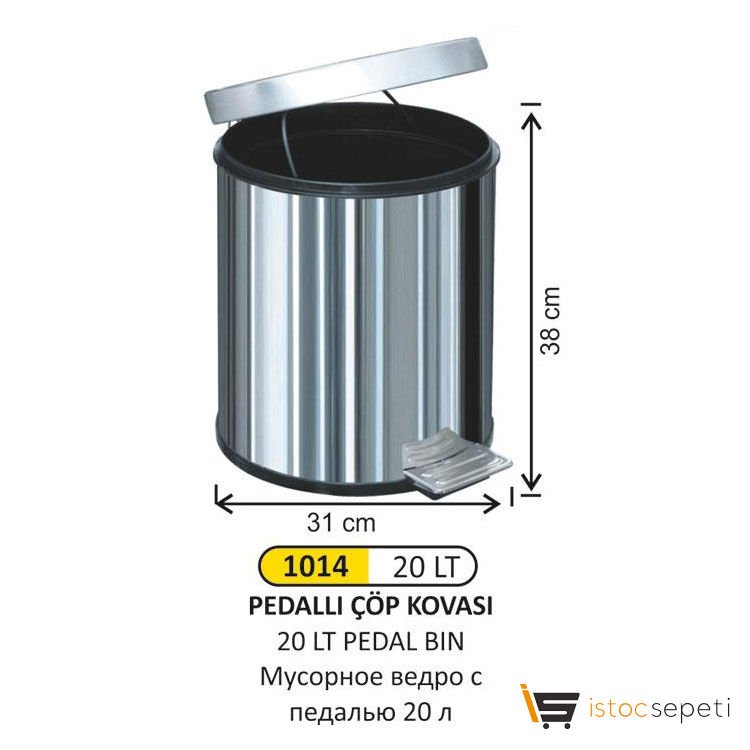 Arı Metal 1014 20 LT Pedallı ÇÖP KOVASI
