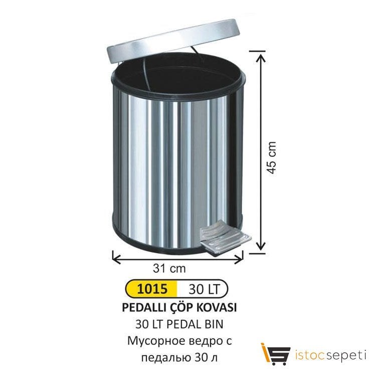 Arı Metal 1015 30 LT Pedallı ÇÖP KOVASI