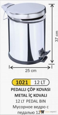 Arı Metal 1020 12 Lt Pedallı Çöp Kovası Metal İç Kovalı