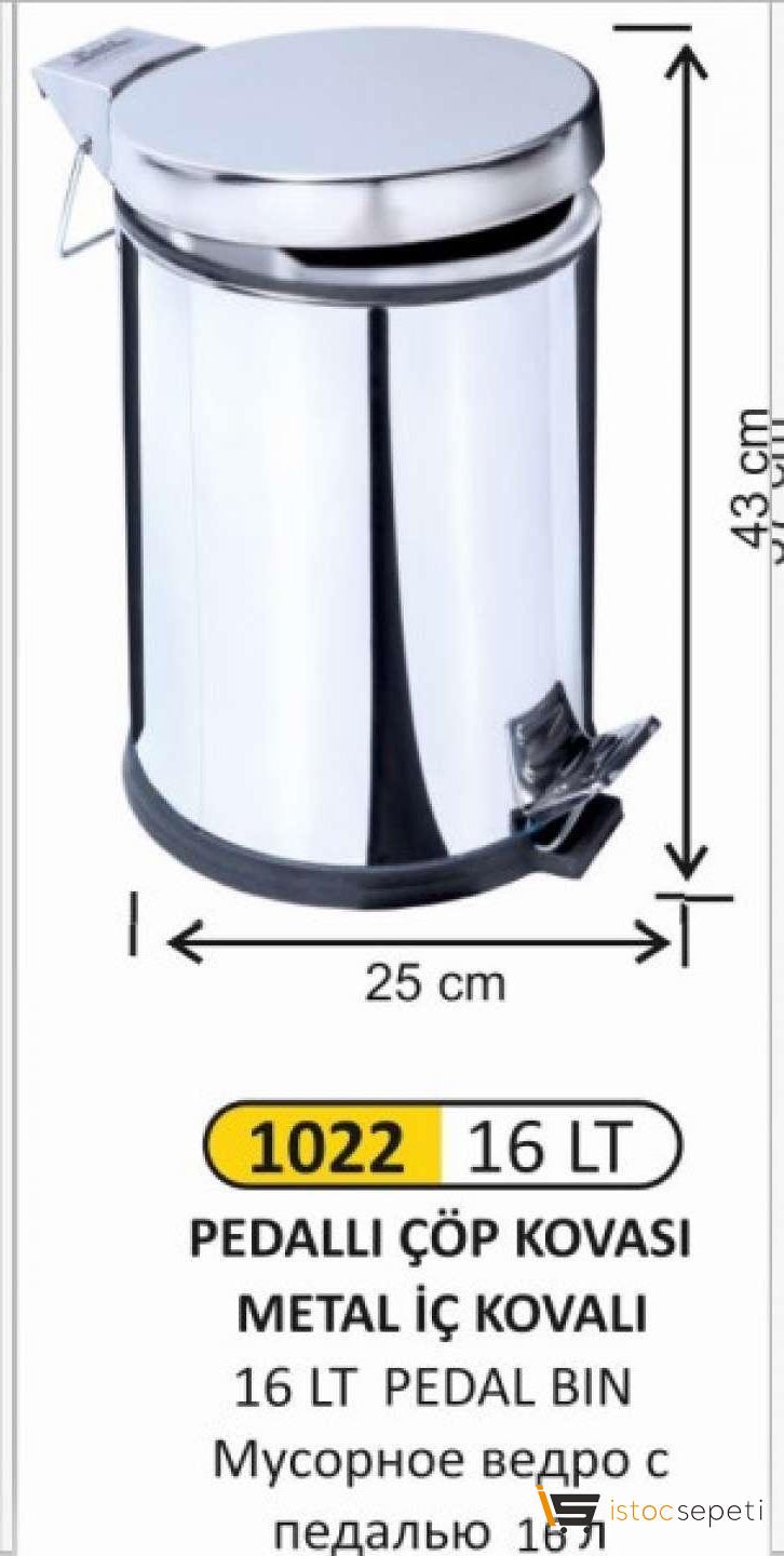 Arı Metal 1022 12 Lt Pedallı Çöp Kovası Metal İç Kovalı