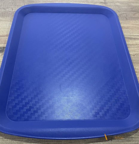 Tepsi Toptan Satış 10 Adet Mavi Renk 26x35 cm