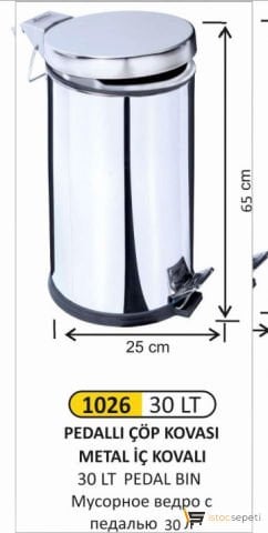 Arı Metal 1026 30Lt Pedallı Çöp Kovası Metal İç Kovalı