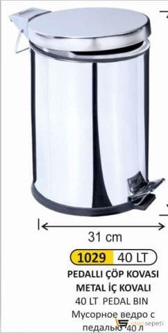 Arı Metal 1029 40Lt Pedallı Çöp Kovası Metal İç Kovalı