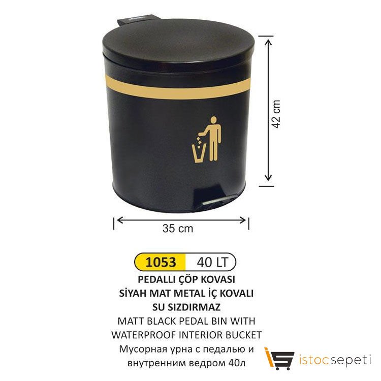 1053 40 LT SİYAH MAT BOYALI Pedallı ÇÖP KOVASI