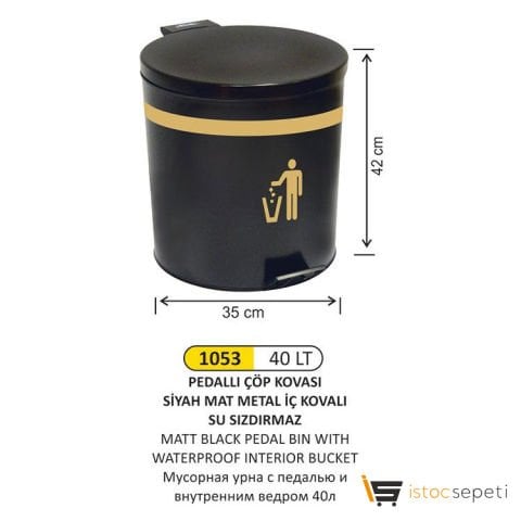 1053 40 LT SİYAH MAT BOYALI Pedallı ÇÖP KOVASI
