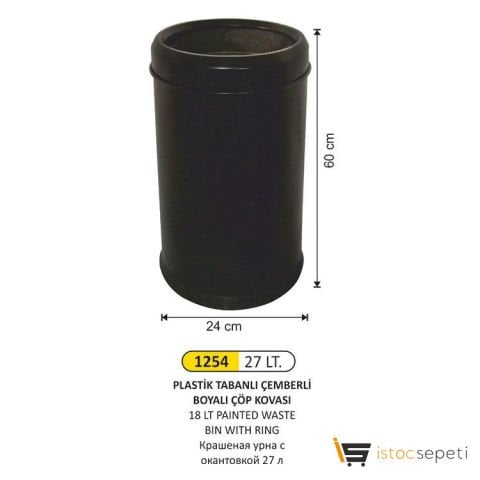 Arı Metal 1254 27 LT Plastik Tabanlı Çemberli Boyalı Çöp Kovası