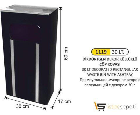 Arı Metal 1119 30 Lt Dikdörtgen Dekorlu Küllüklü Çöp Kovası Siyah