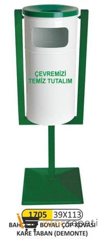 Arı Metal 1705 Bahçe Tip Çöp Kovası Kare Taban Boyalı