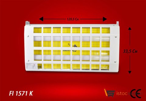 Yapışkanlı Sinek Tutucu Büyük Boy Elektromanyetik Frog FI 1571 – K
