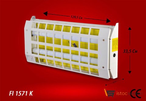 Yapışkanlı Sinek Tutucu Büyük Boy Elektromanyetik Frog FI 1571 – K