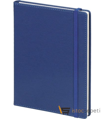 Sirkeci Gizli Spiralli Tarihsiz Defter Promosyon