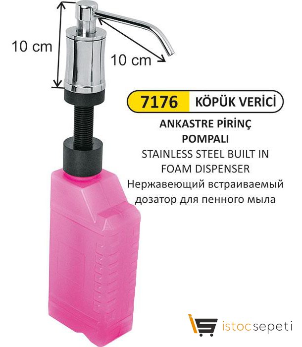 Arı Metal 7176 Ankastre Köpük Verici Pirinç Pompalı