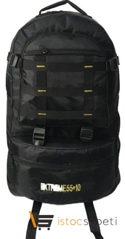 Relaxion Büyük Boy Dağcı Sırt Çantası 55+10 Litre