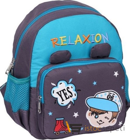 Relaxion 2021 Şapkalı Çocuk Anaokulu Sırt Çantası