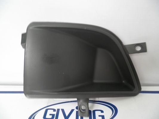 PSA 96481333 | Chevrolet Kalos Ön Tampon Sis Kapağı Sissiz Sağ Kalos Orjinal