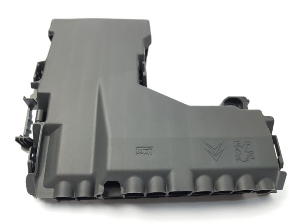 PSA 9665878080 | Citroen DS4 Akü Sigorta Kutusu Orjinal