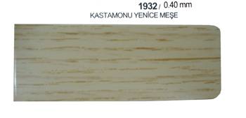 PVC 0,40*22 mm KASTAMONU YENİCE MEŞE PVC (300 mt)